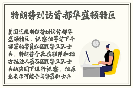 色天堂成下载