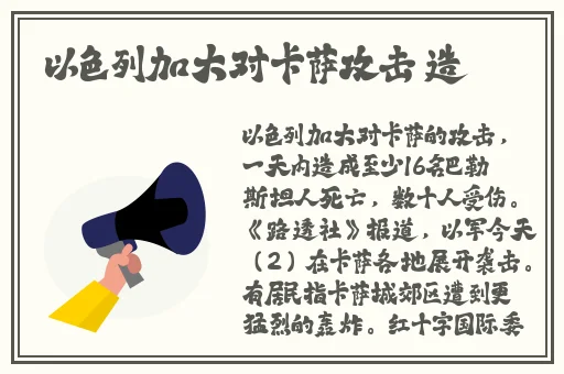 JUy999黑人喝羽月希奶水