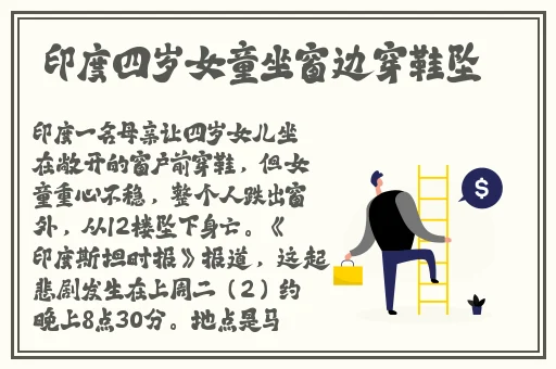 51吃瓜热心的朝阳群众