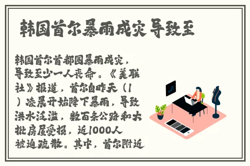 葫芦里不卖药千万你需要在线观看