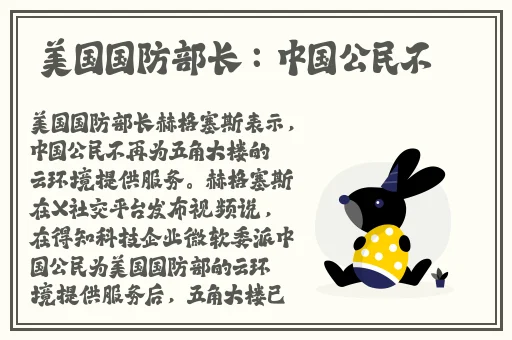 y1uan大家庭