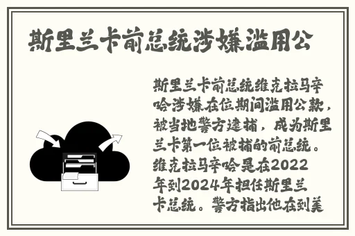 四四色播