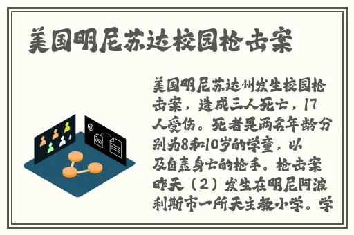 国产手机在线精品