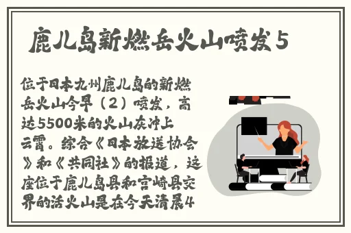 51cg必吃大瓜