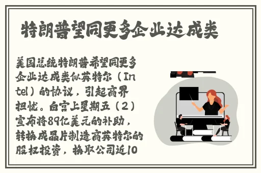 打扑克牌又叫又疼