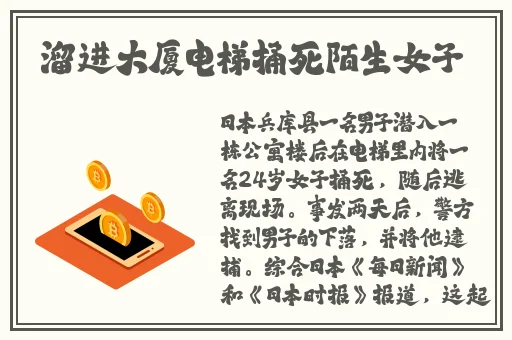 大发快三大小单双技巧
