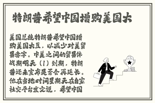 原神雷神腿法娴熟脚法