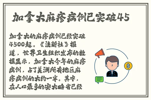 女人被大机巴桶到嗷嗷叫