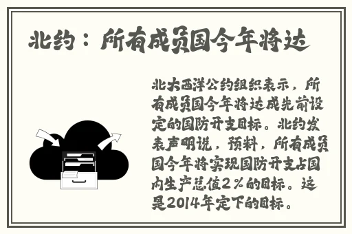 迈开腿我想尝尝你的味道