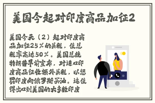 md豆传媒app网址入口免费