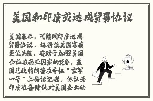 原声激烈打扑克摇床声